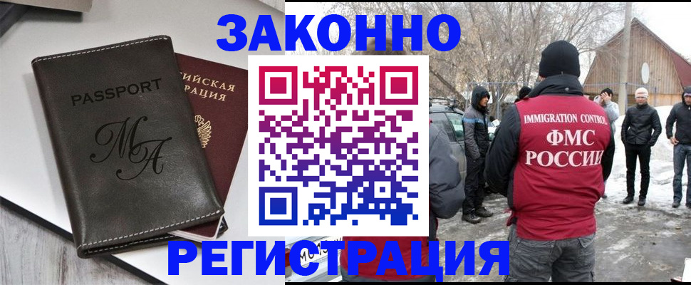 форма 3 в Тетюшах